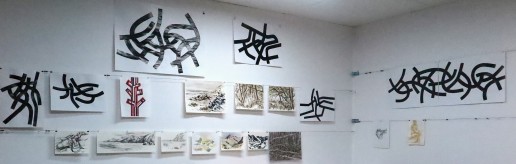 Atelier Dirk Richter Leipzig